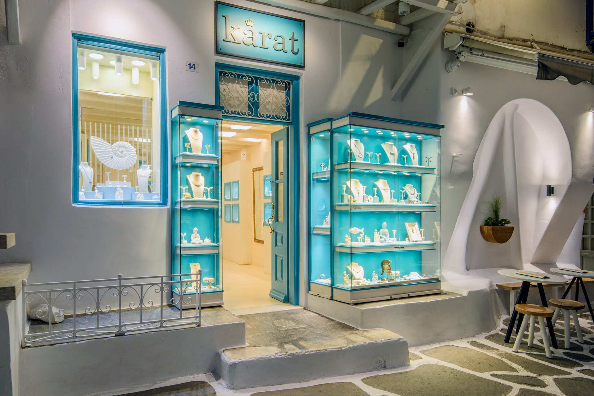Karat store shop